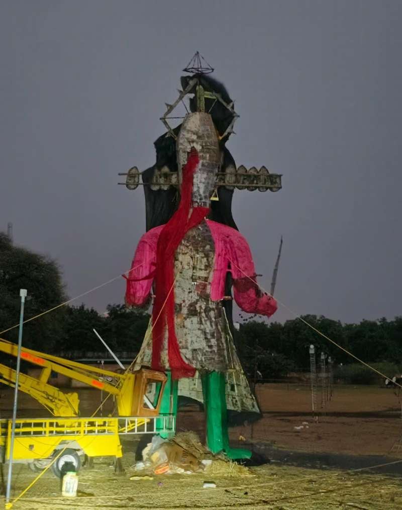 Post